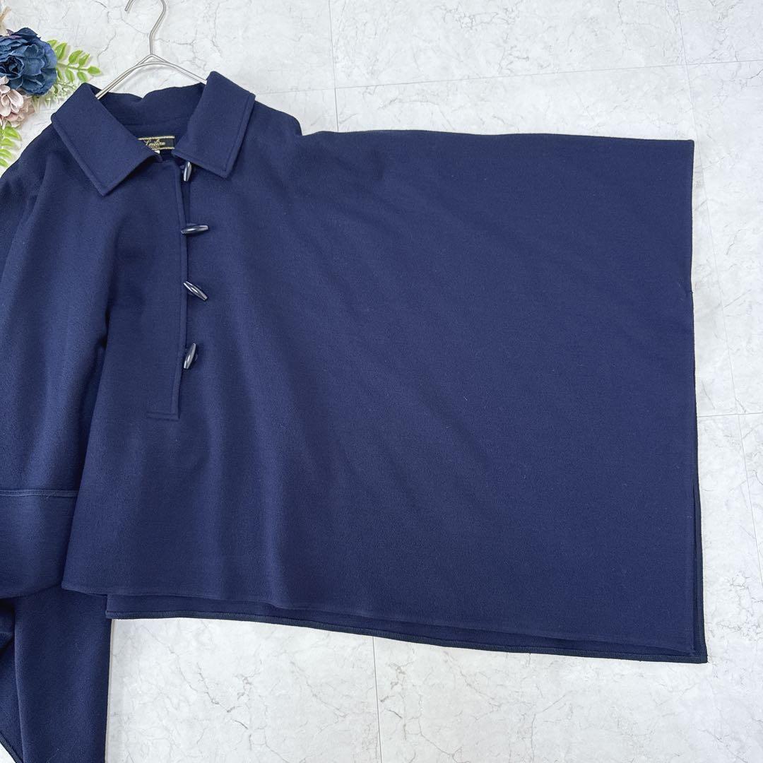 美品☆Leilian レリアン　大きいサイズ13号　ポンチョコート　濃紺　ウール