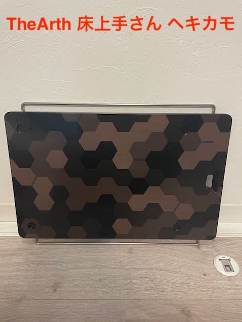 TheArth ざぁーす ざあーす 床上手さん ヘキカモ　美品
