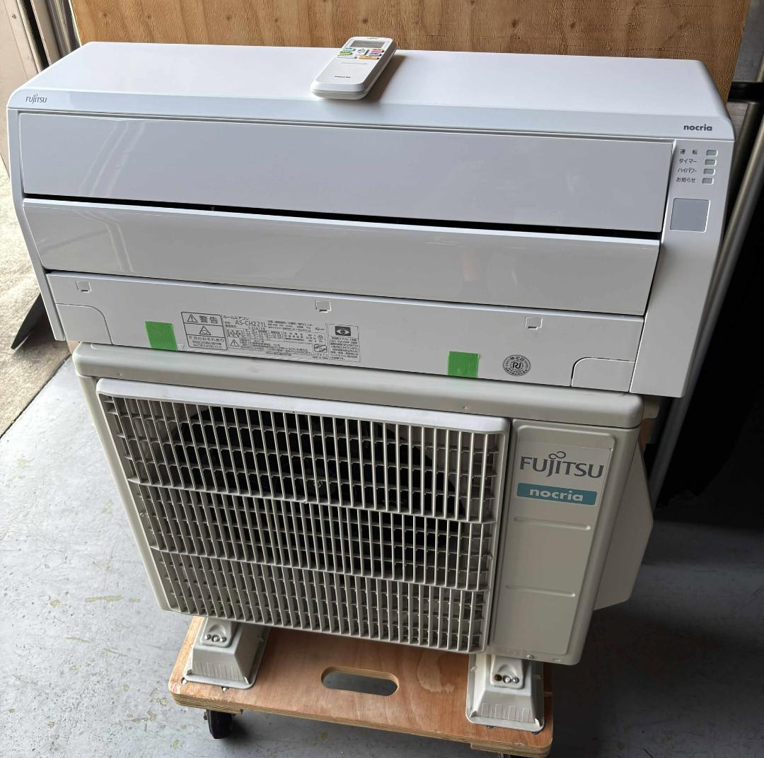 FUJITSU エアコン 2.2kW 6-8畳 2021年製 美品 送料込み❕