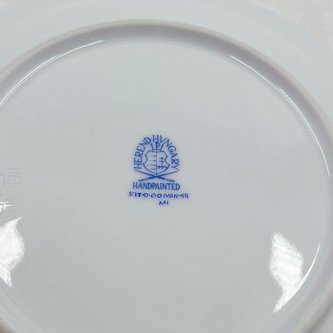 ヘレンド ウィーンの薔薇 ピンク 19cm プレート 透かし彫り 1枚 美品希少