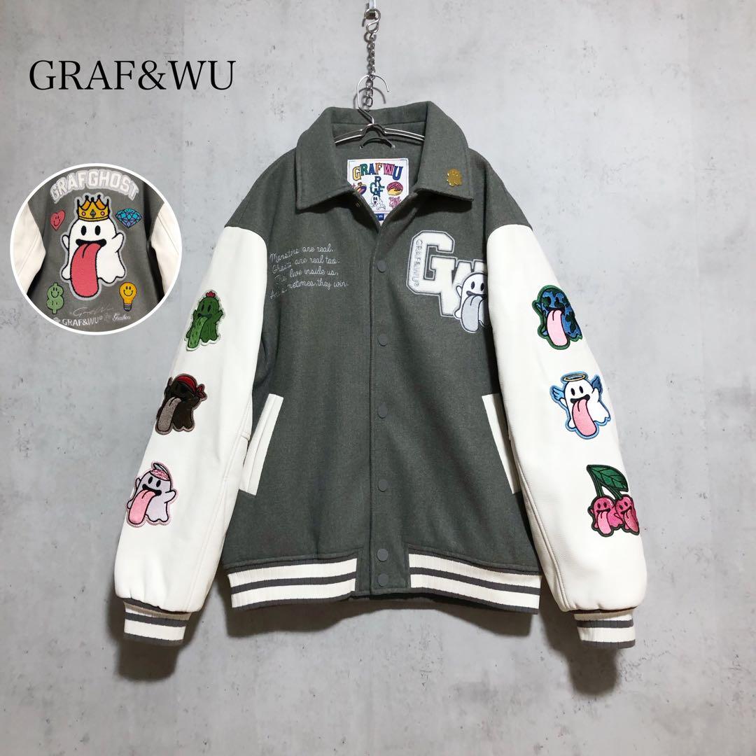 美品　GRAF&WU STADIUM JUMPER スタジャン　希少　M