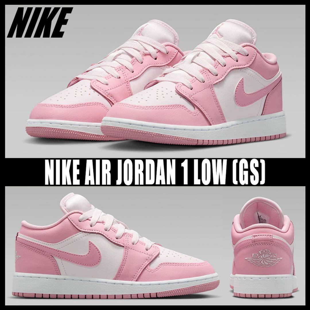 限定【新品】NIKE GS AIR JORDAN1 LOW　ホワイト　ピンク
