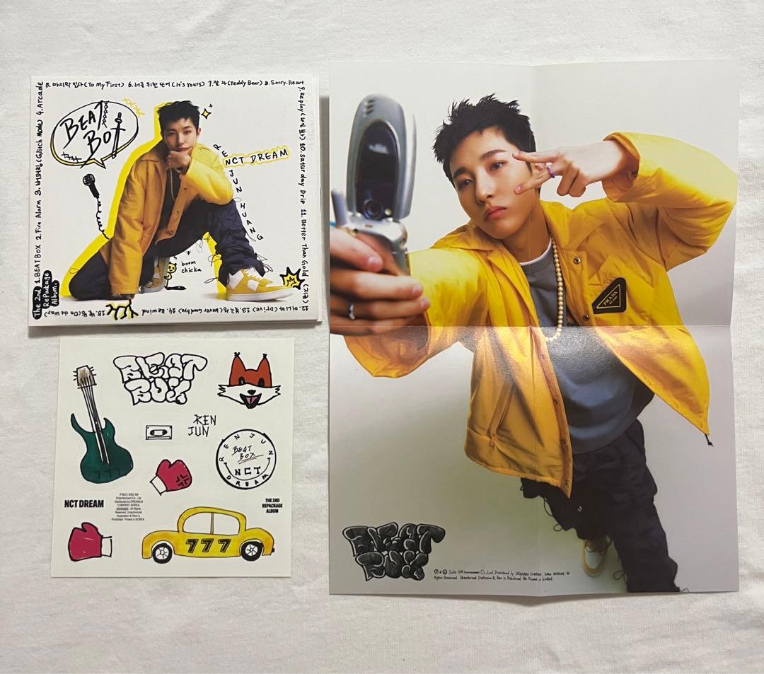 nct dream beatbox mu-mo限定 B 全種 コンプリート