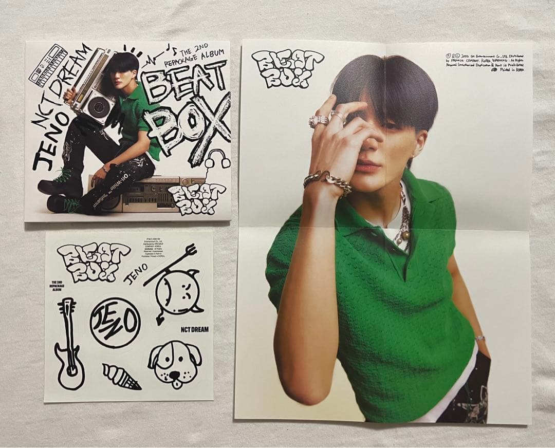 nct dream beatbox mu-mo限定 B 全種 コンプリート