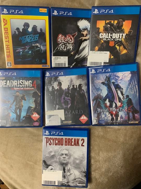 PS4 1T CHU-7100BB01 ソフト16本付き‼️