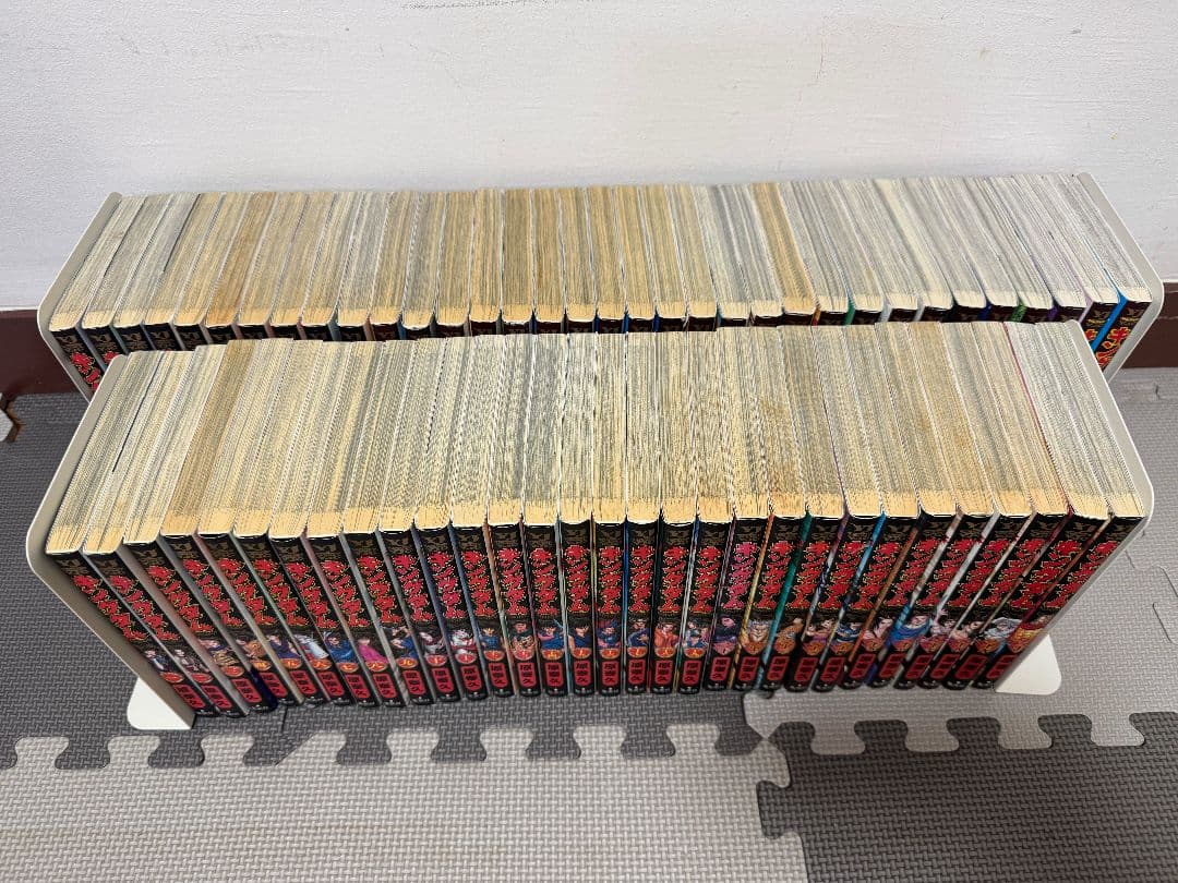 キングダム　1巻〜66巻+伍　セット