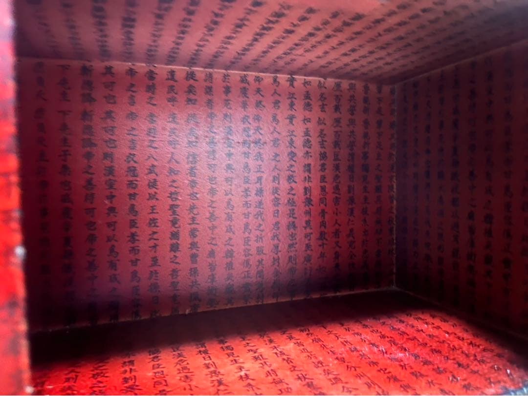 送料込み　薬箪笥　アンティーク家具　李朝