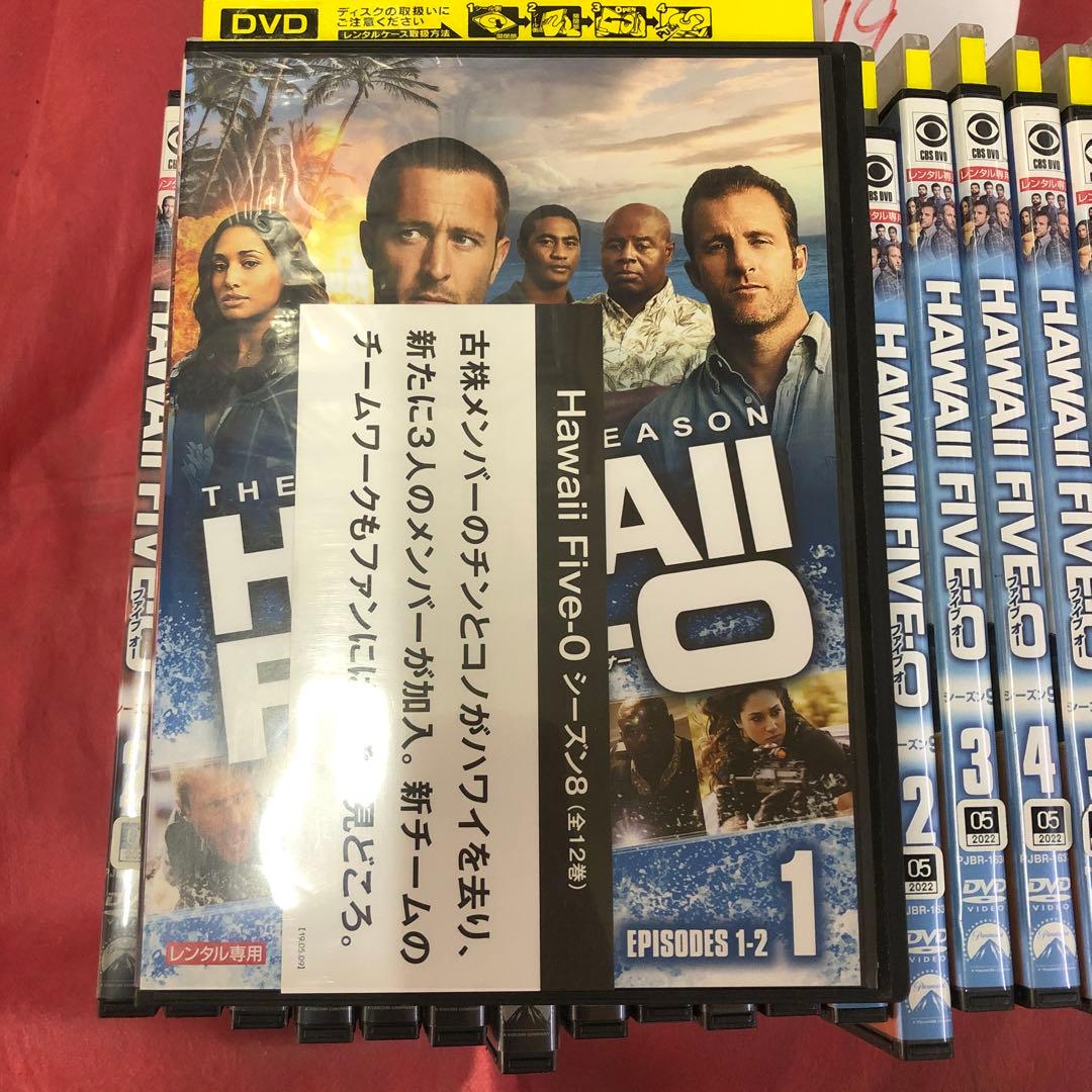 【送料無料】HAWAII FIVE-0 全巻セット　レンタル落ち DVD