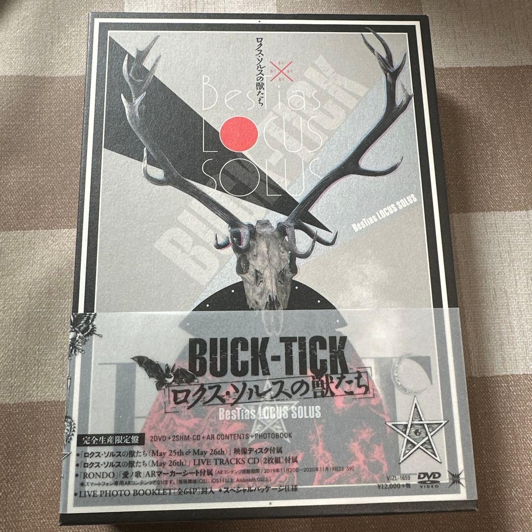 BUCK-TICK/ロクス・ソルスの獣たち〈完全生産限定盤・2枚組〉