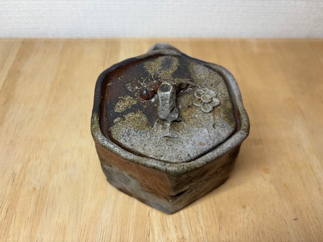 ㊻備前焼 宝瓶 登り窯 梅 うめ ウメ 6角 手びねり 急須