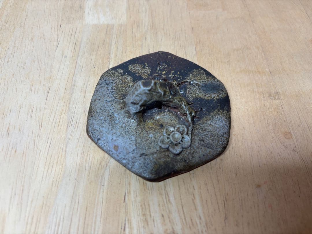 ㊻備前焼 宝瓶 登り窯 梅 うめ ウメ 6角 手びねり 急須