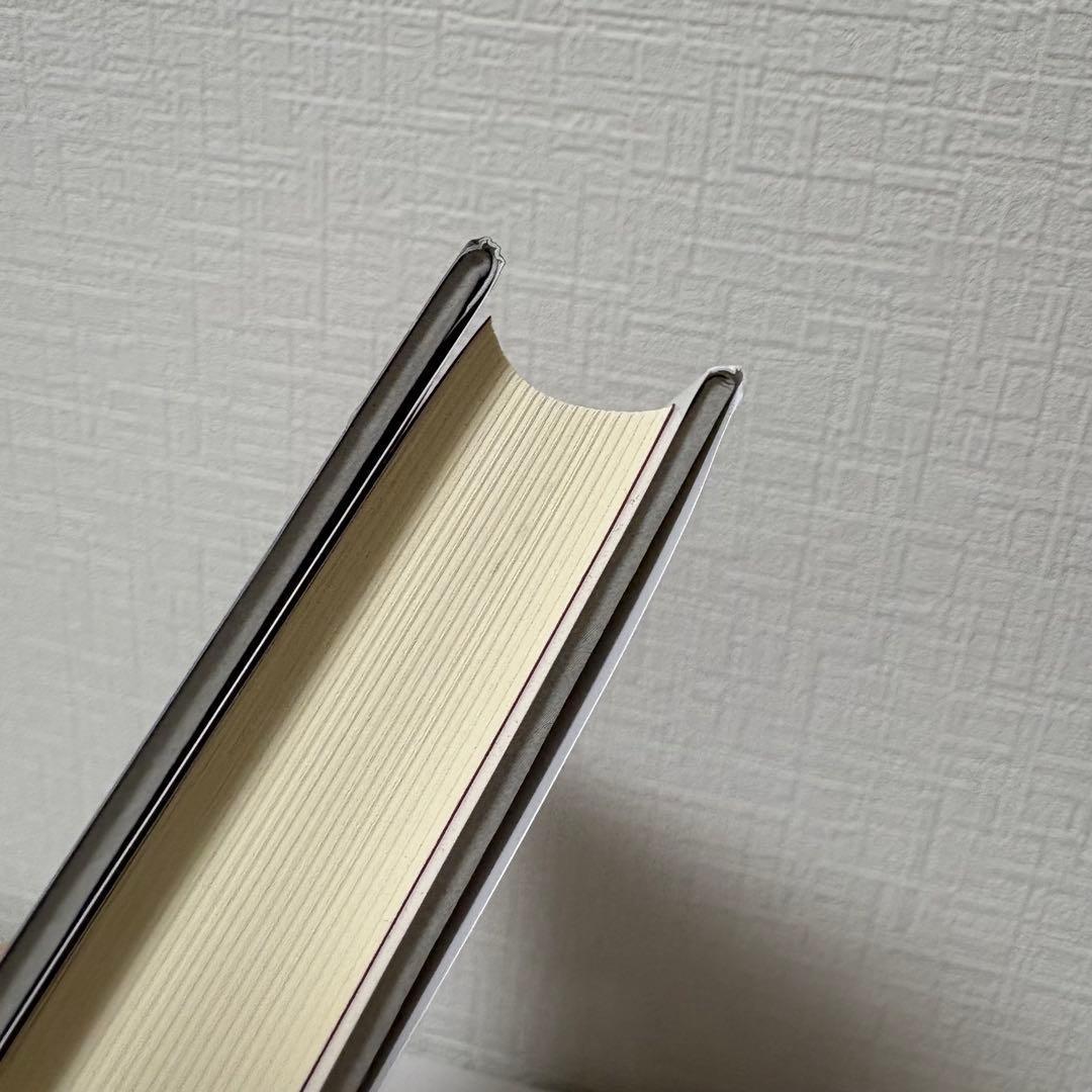 飛鳥部勝則2冊セット★冬のスフィンクス・黒と愛