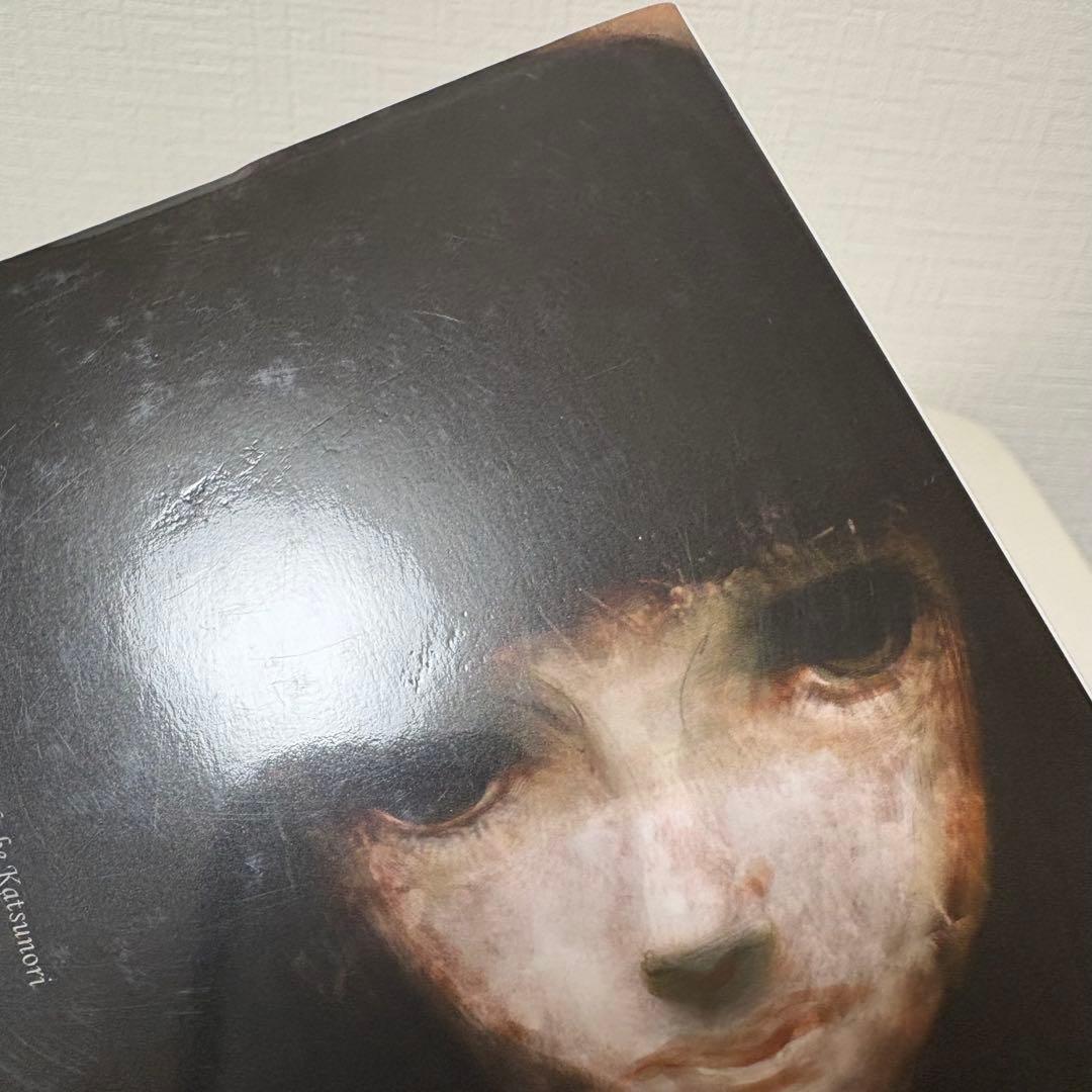 飛鳥部勝則2冊セット★冬のスフィンクス・黒と愛