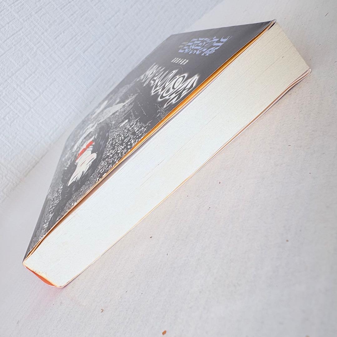 飛鳥部勝則2冊セット★冬のスフィンクス・黒と愛