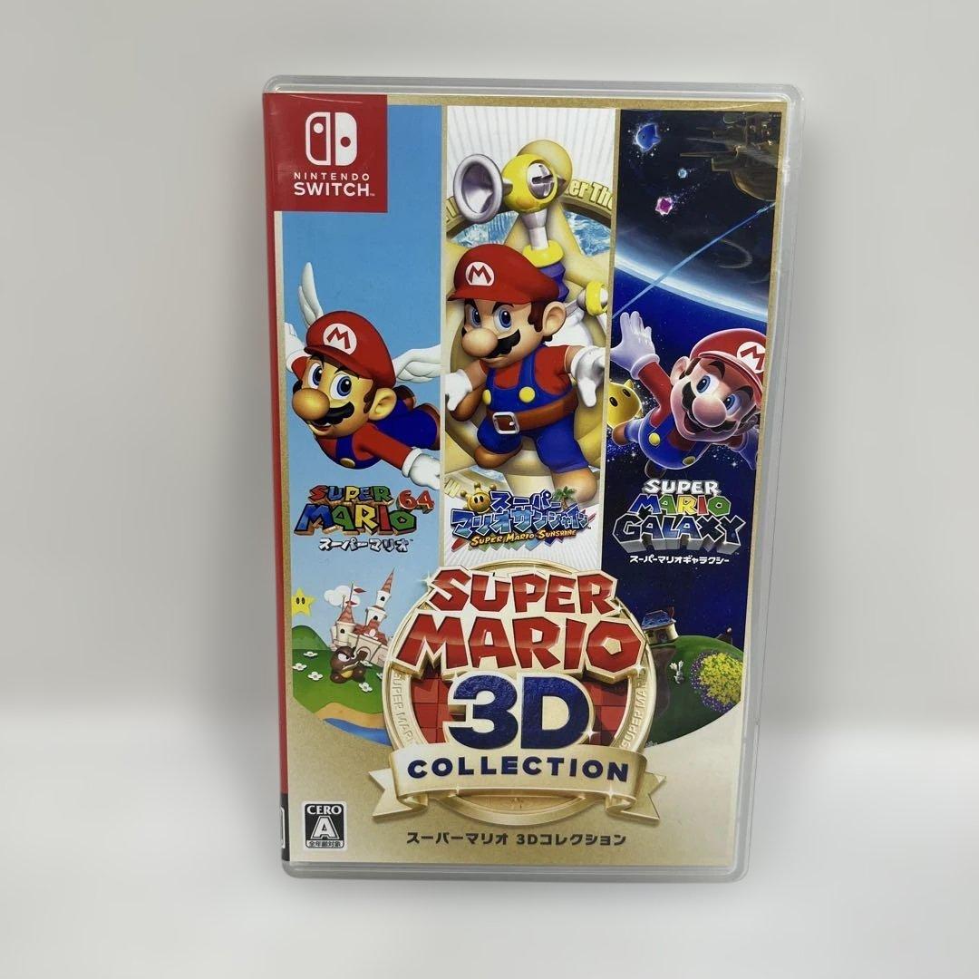 switchソフト　スーパーマリオ 3D コレクション