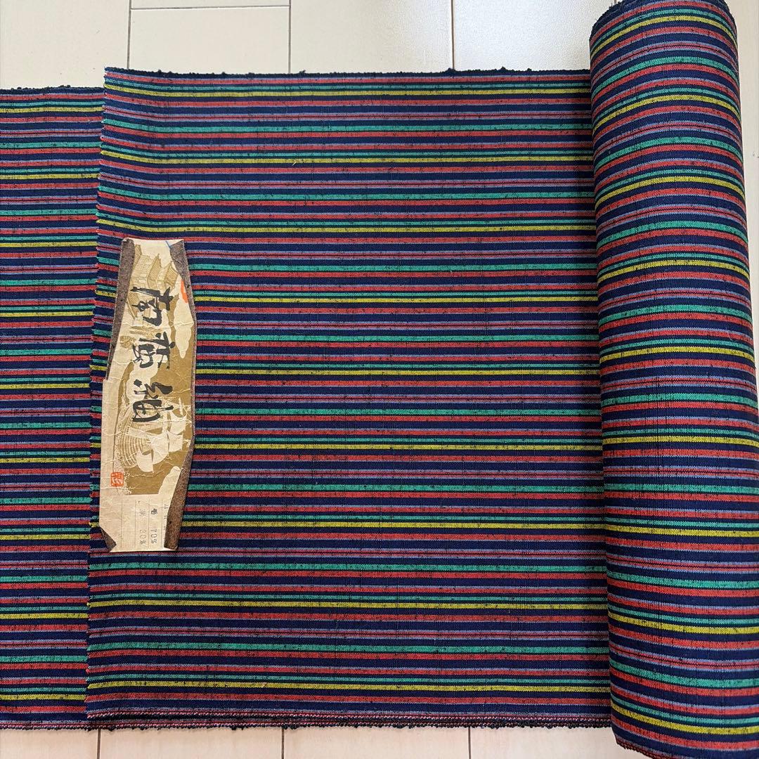 ■S020■ウール・化繊・交繊・他■反物　18点セット■大量まとめ売り