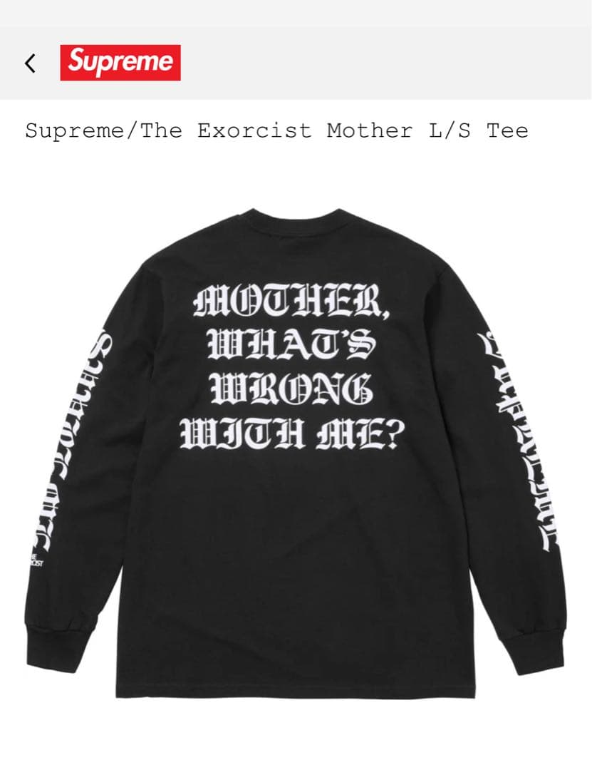 トップス Supreme The Exorcist Mother L/S Tee