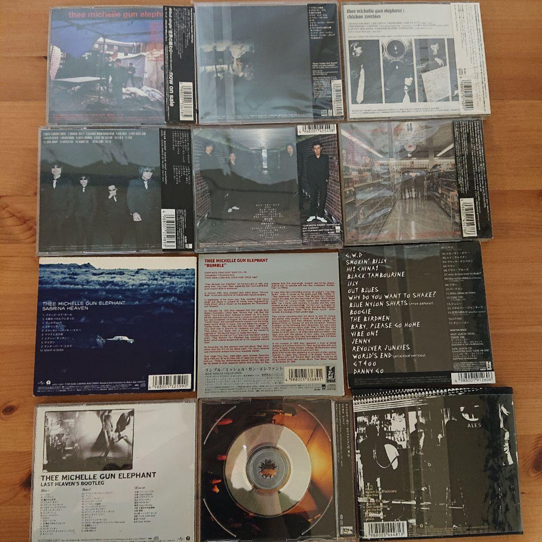 the michelle gun elephant CD セット 11枚