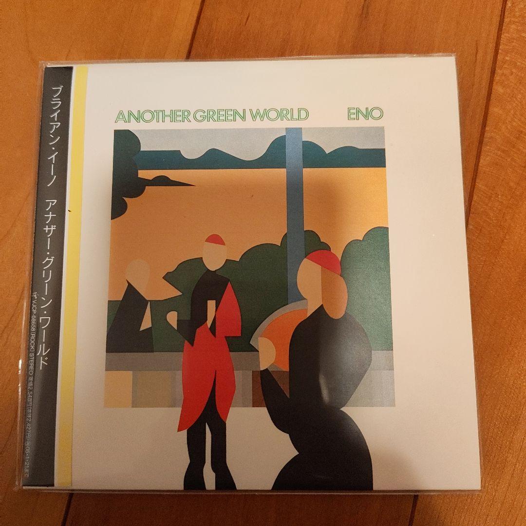 Brian Eno 関連CD 5枚セット 完全生産限定版紙ジャケ仕様