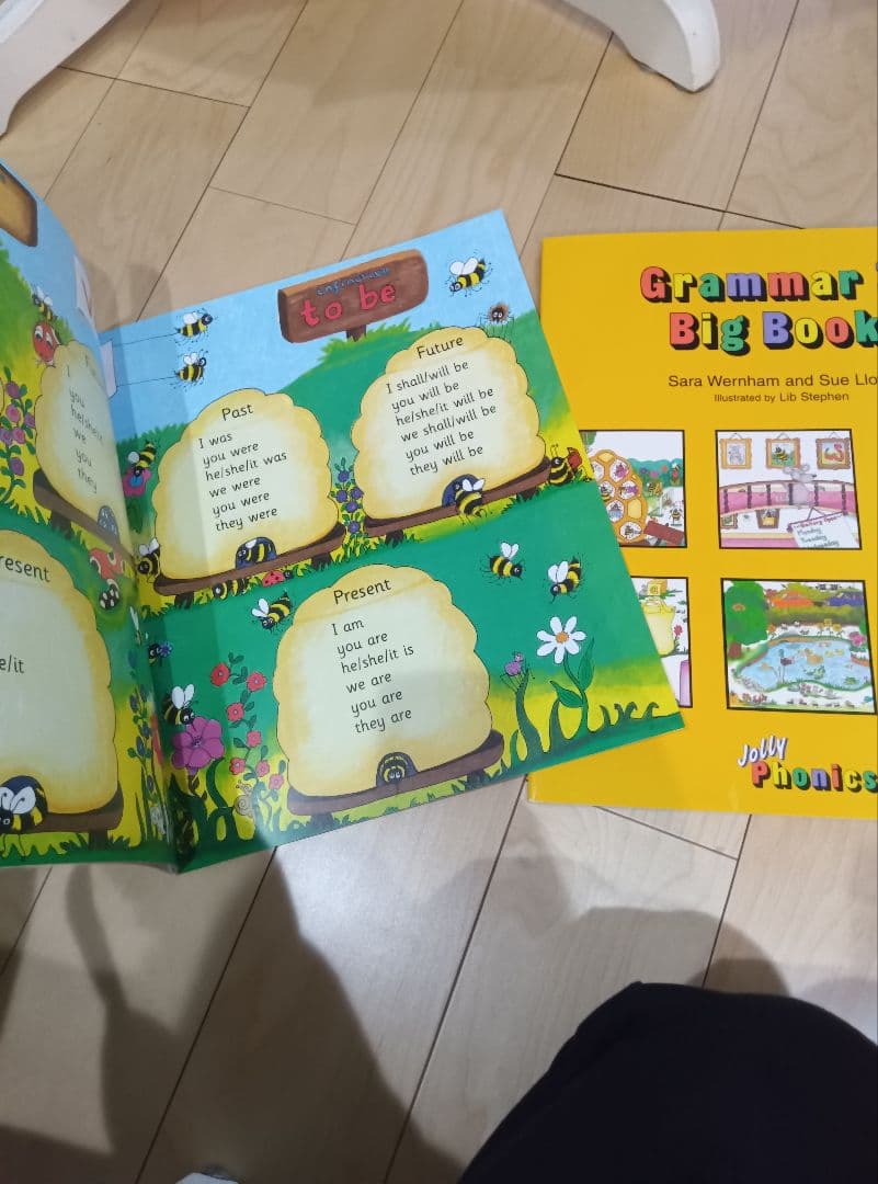 Jolly Grammar 1 & 2 Big Book ジョリーフォニックス