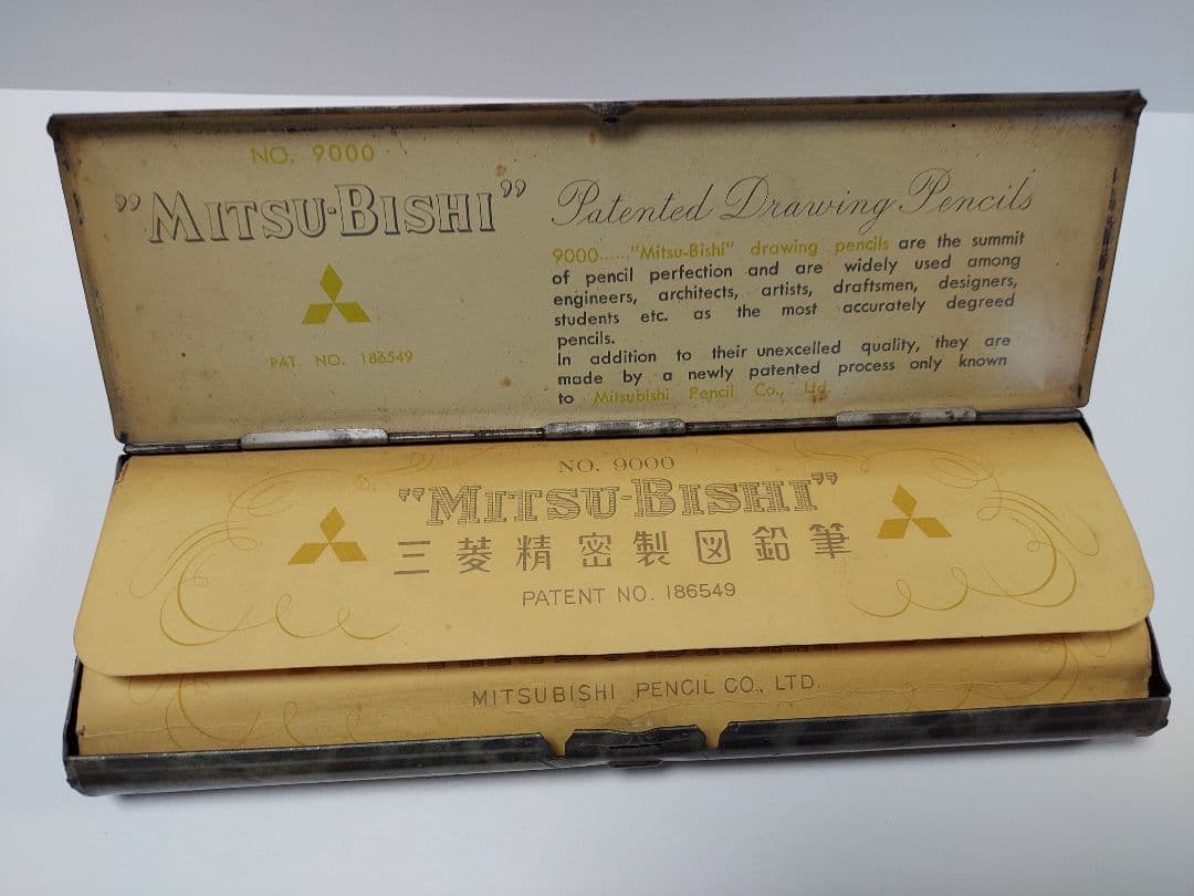 か*む様 昭和レトロ鉛筆、COLLEEN Hi pierce 鉛筆と三菱鉛筆廃盤