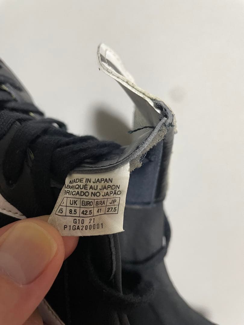 Mizuno モレリア2Japan 27.5cm