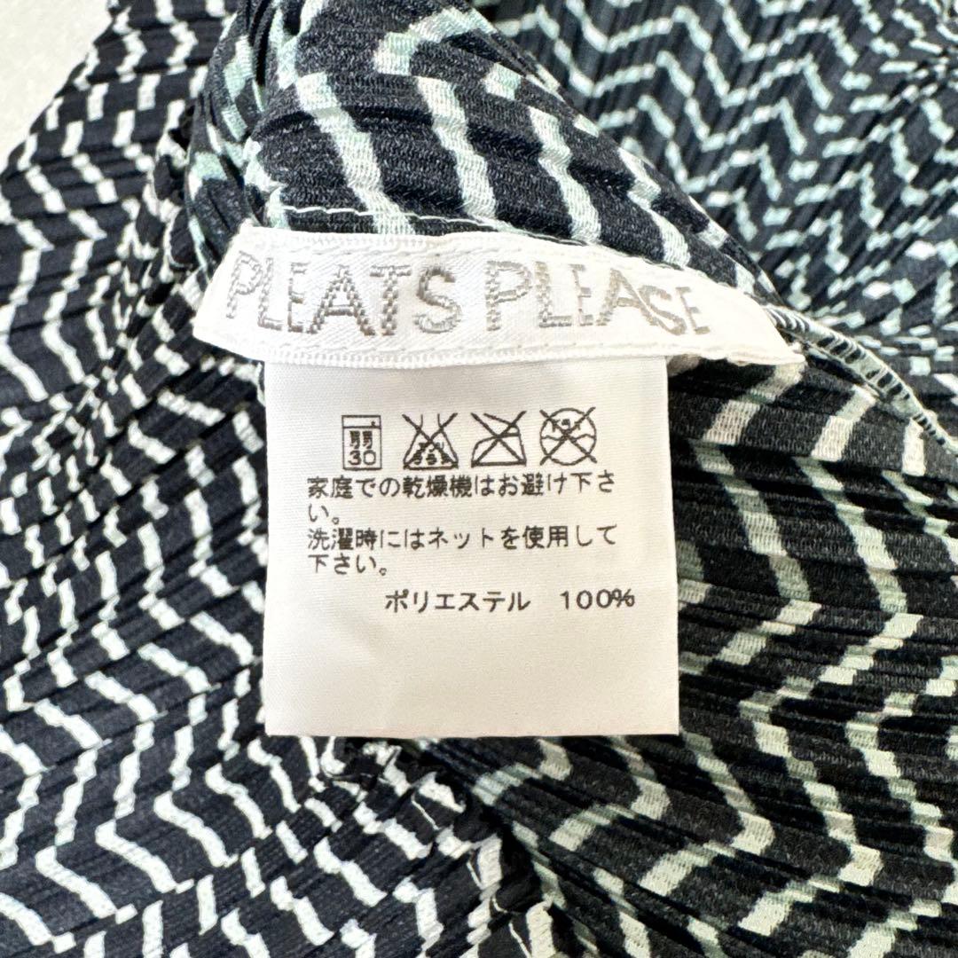 極美品✨PLEATS PLEASE プリーツ　ノースリーブ　ゼブラ　白色　黒色