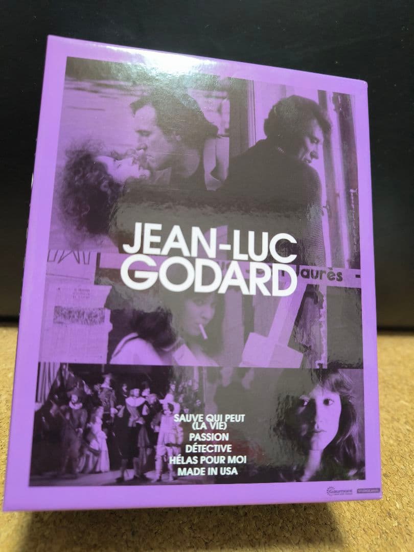 ジャン=リュック・ゴダール Blu-ray BOXVol.4 新たな旅立ち　廃盤