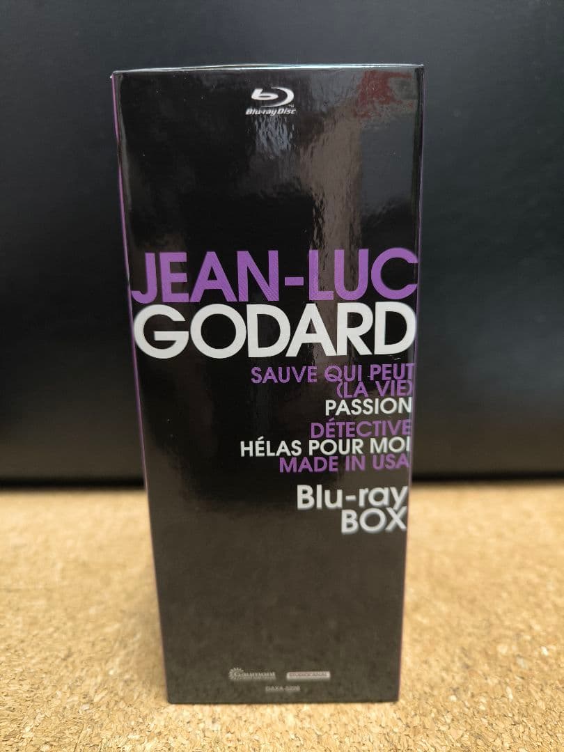 ジャン=リュック・ゴダール Blu-ray BOXVol.4 新たな旅立ち　廃盤