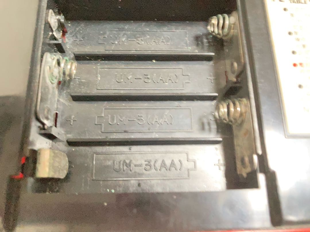 【最終値下げ】科学戦隊ダイナマン GoGoダイナマン テーブルタイプゲーム