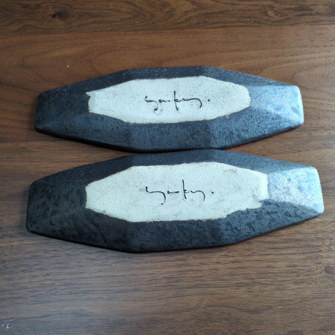 安福由美子さん　皿　中　2枚