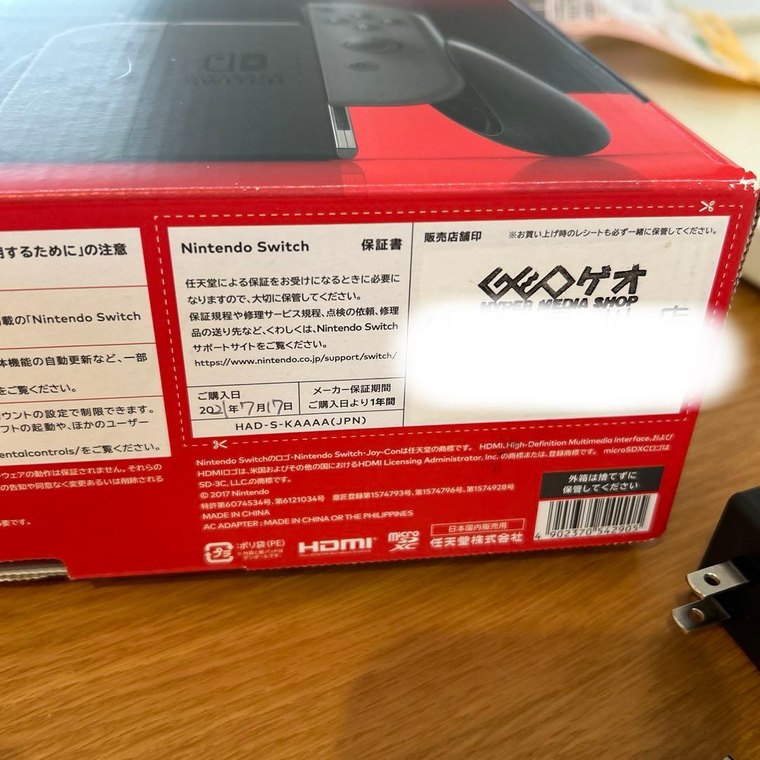 Nintendo Switch Joy-Con 4本　グレー　ネオン　本体