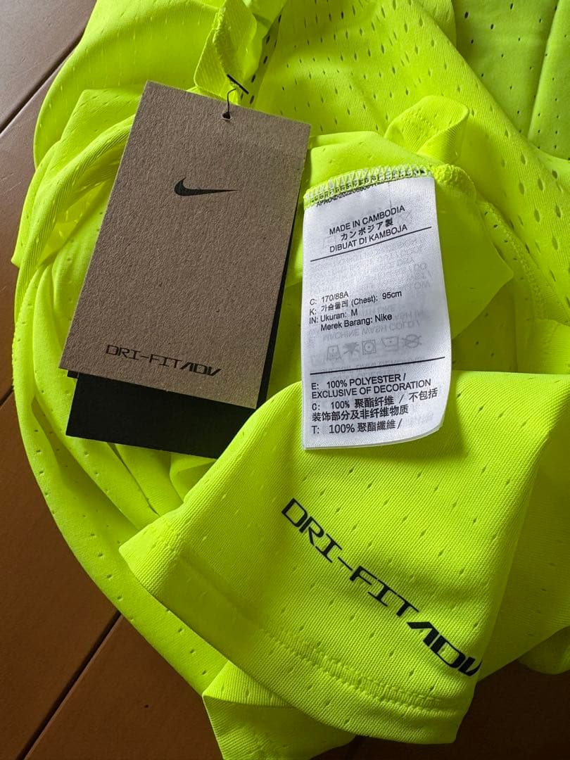 ナイキドライフィット ADV エアロスイフト ランニングシングレット Mサイズ