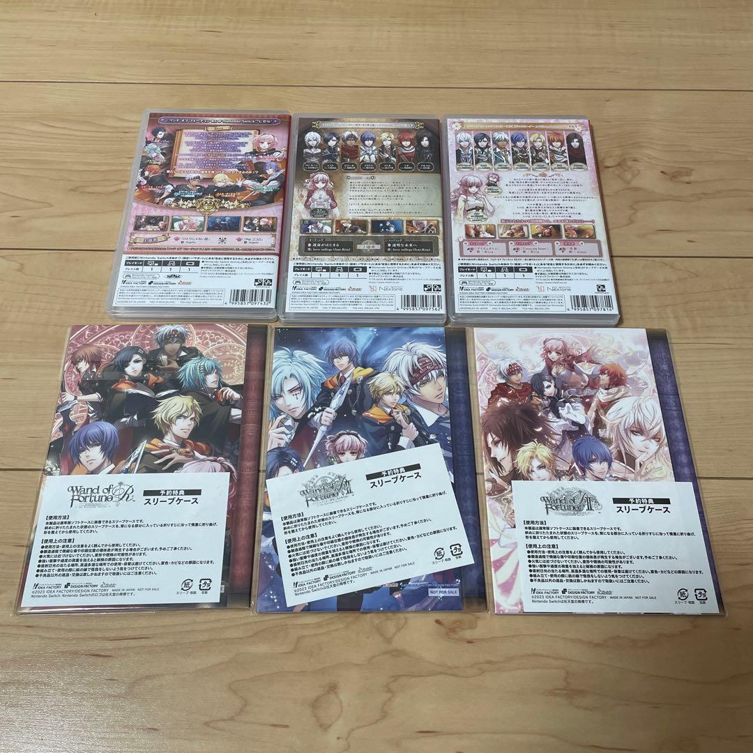 ワンド オブ フォーチュン R R2 R2FD 3セット　Switch