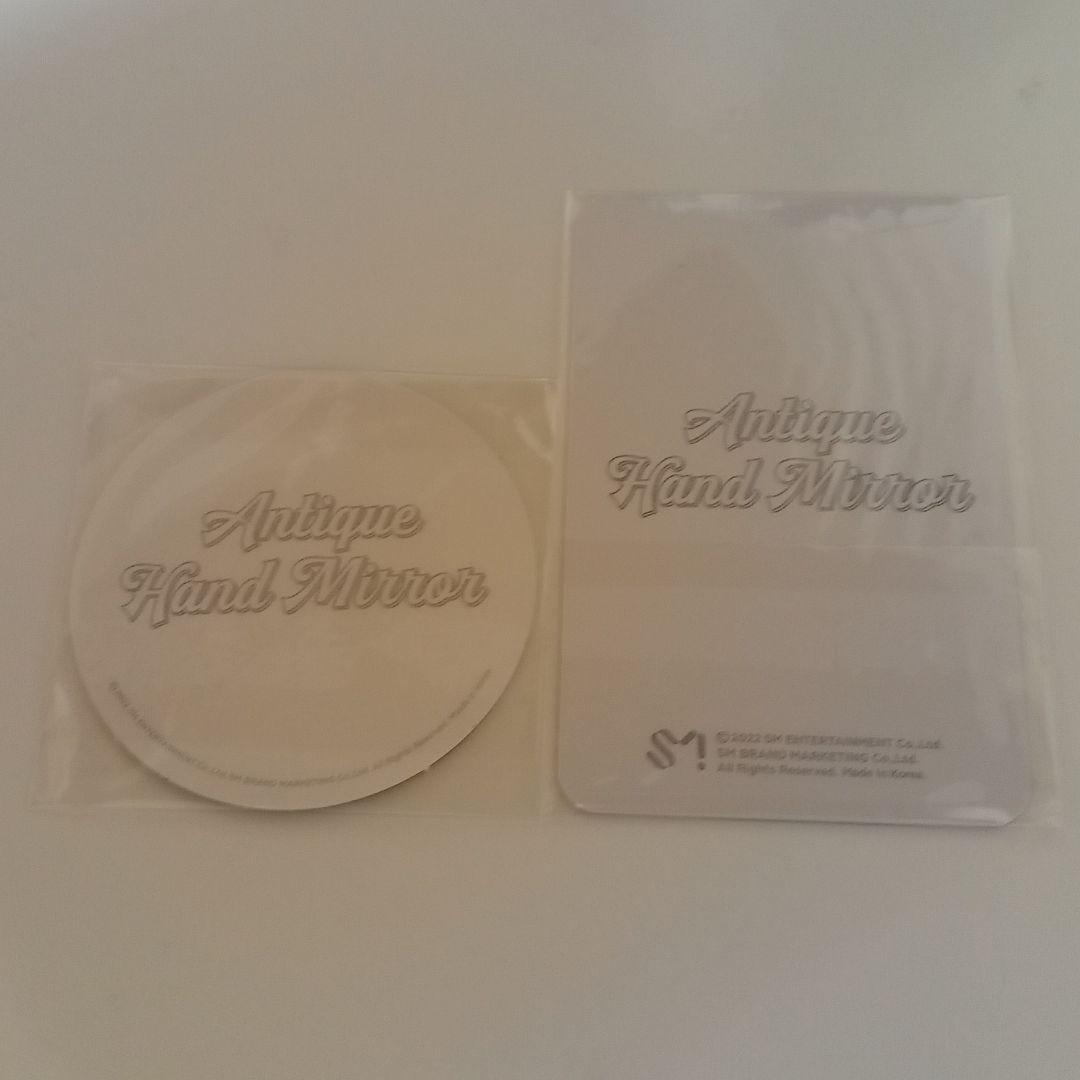 aespa ジゼル　アンティークミラー　トレカ　2枚セット