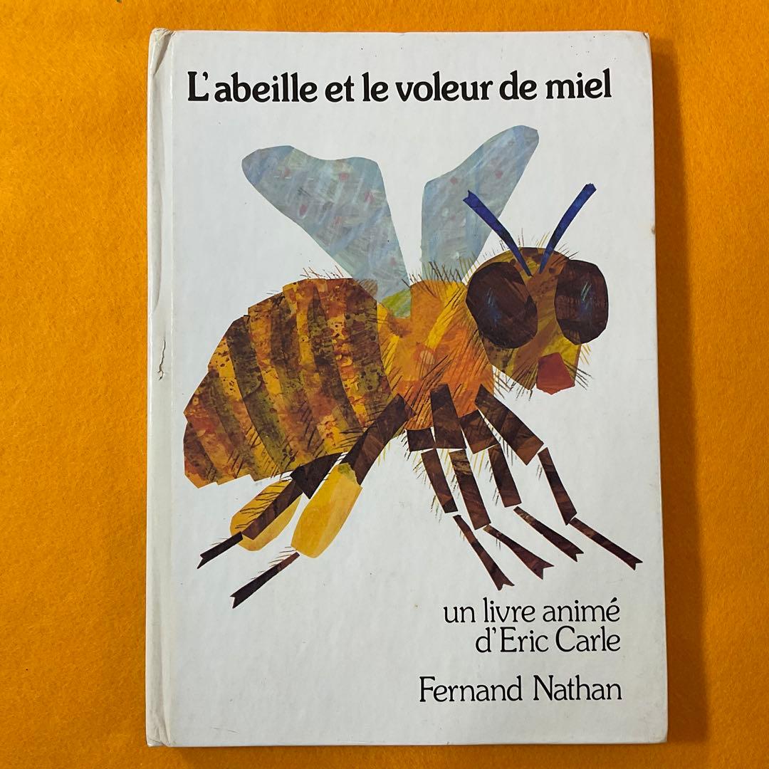 洋書 貴重 ビンテージ とびだす しかけ絵本 エリックカール 蜜蜂と蜂蜜泥棒