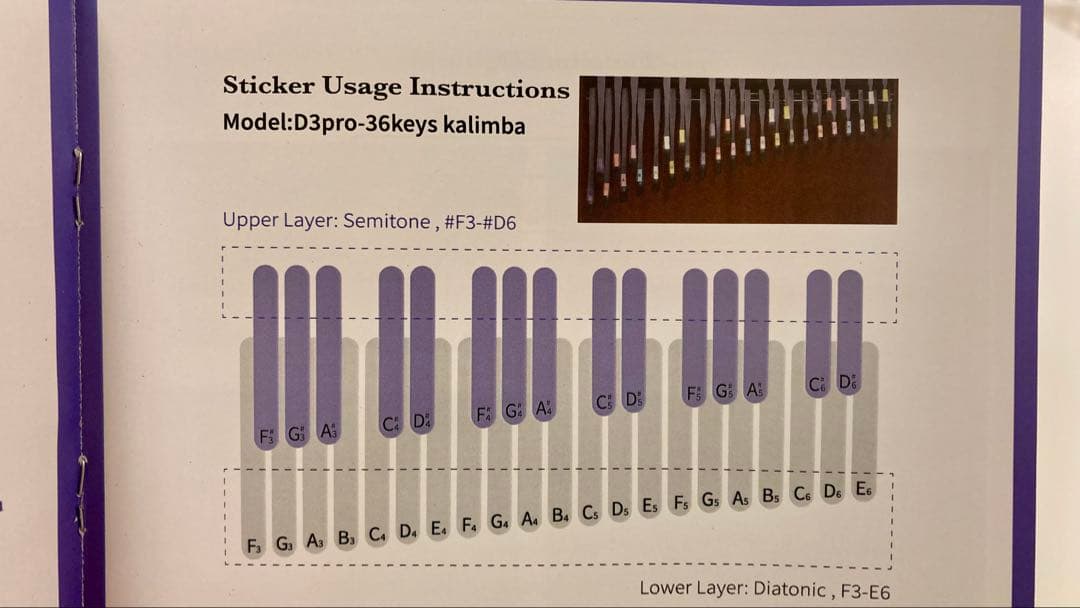 DUALカリンバD3 PRO 36音(スピーカー付)