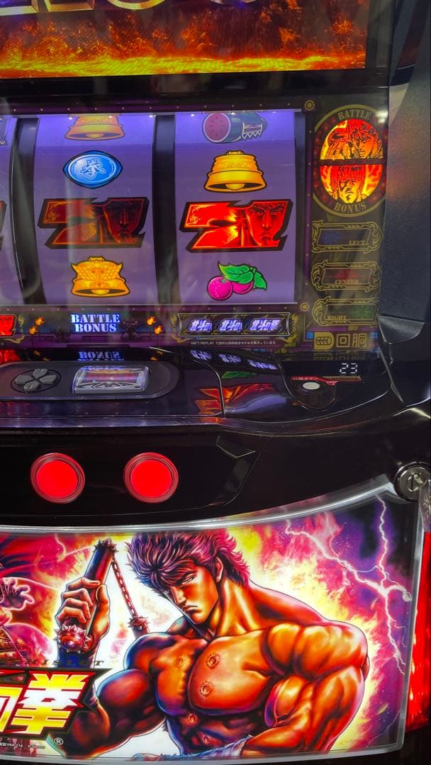 翔太　スマスロ　北斗の拳　ケンシロウパネル