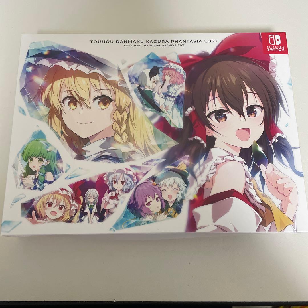 東方ダンマクカグラ ファンタジアロスト メモリアルアーカイブbox switch
