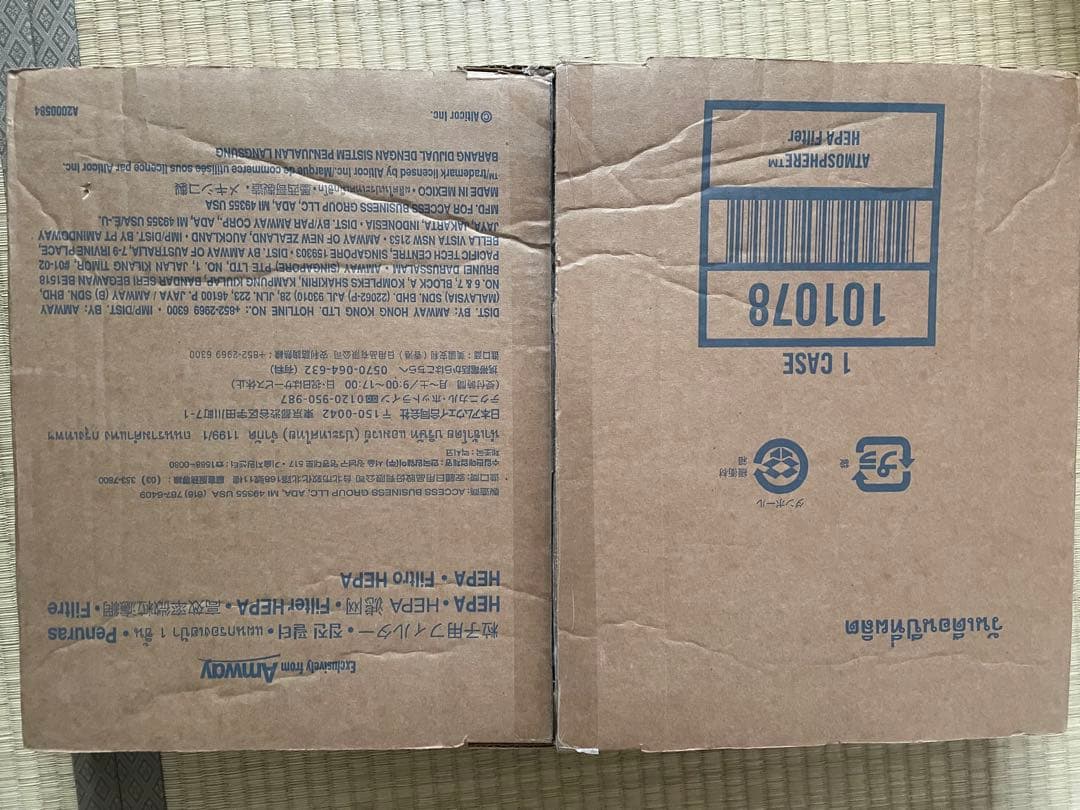 ATMOHPERE AIR PURIFIER フィルター