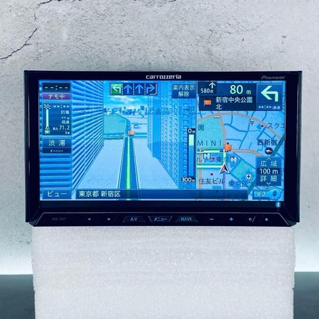カロッツェリア サイバーナビ AVIC-ZH77 (地図2021年版)