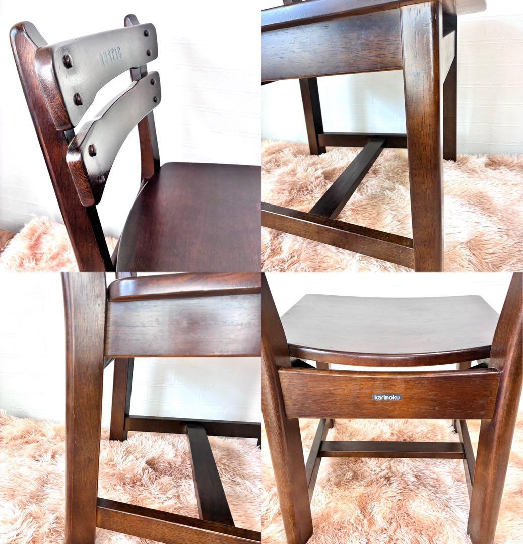aimi311　2個セットカリモク ルスティック サイドダイニングチェア