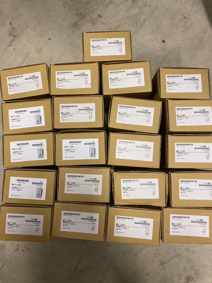 ONDA洗濯コンセント21個