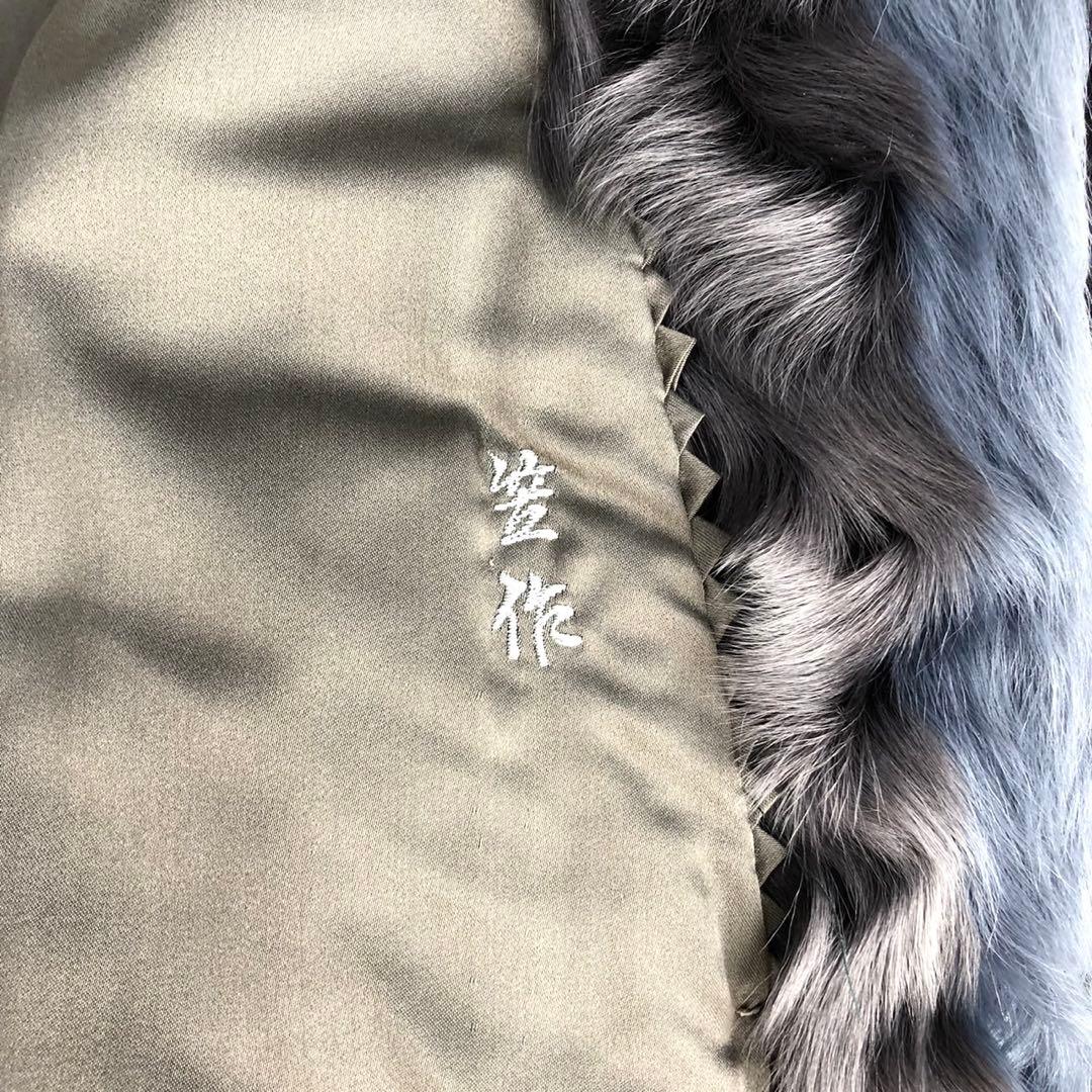 CHEVAREINE カルガンラム 羊毛皮 リアルファーコート グレー×ブルー系