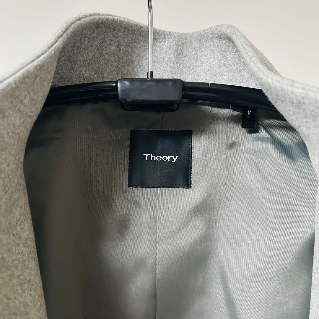 【未使用級】Theory セオリー ベルビン カシミヤ スタンドカラーコート S