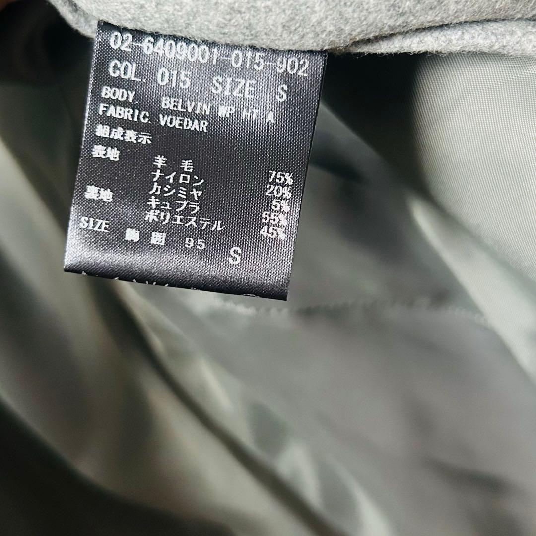 【未使用級】Theory セオリー ベルビン カシミヤ スタンドカラーコート S