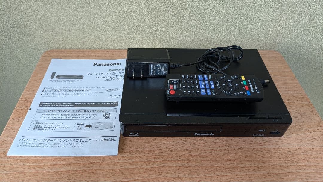 Panasonic DMP-BD90 ブルーレイディスク プレーヤー