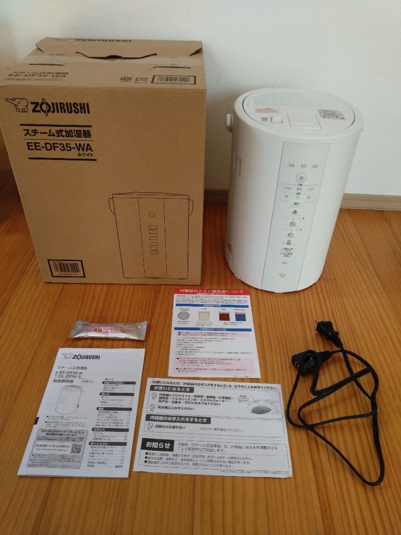 象印 加湿器 EE-DF35-WA ホワイト