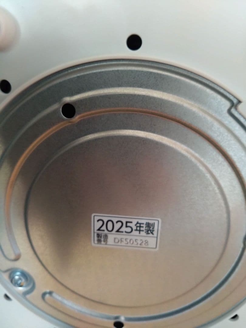 象印 加湿器 EE-DF35-WA ホワイト