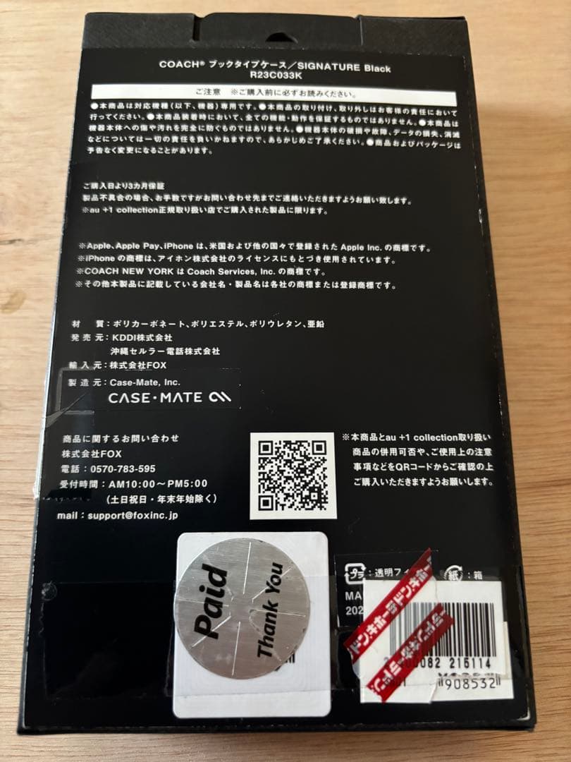 COACH iPhone 6.1\" Pro用手帳型ケース iPhone15pro